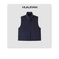 华吉言/HUAJIYAN【蓝莓吐司】绵羊毛混纺呢料暗门襟无袖鹅绒马甲