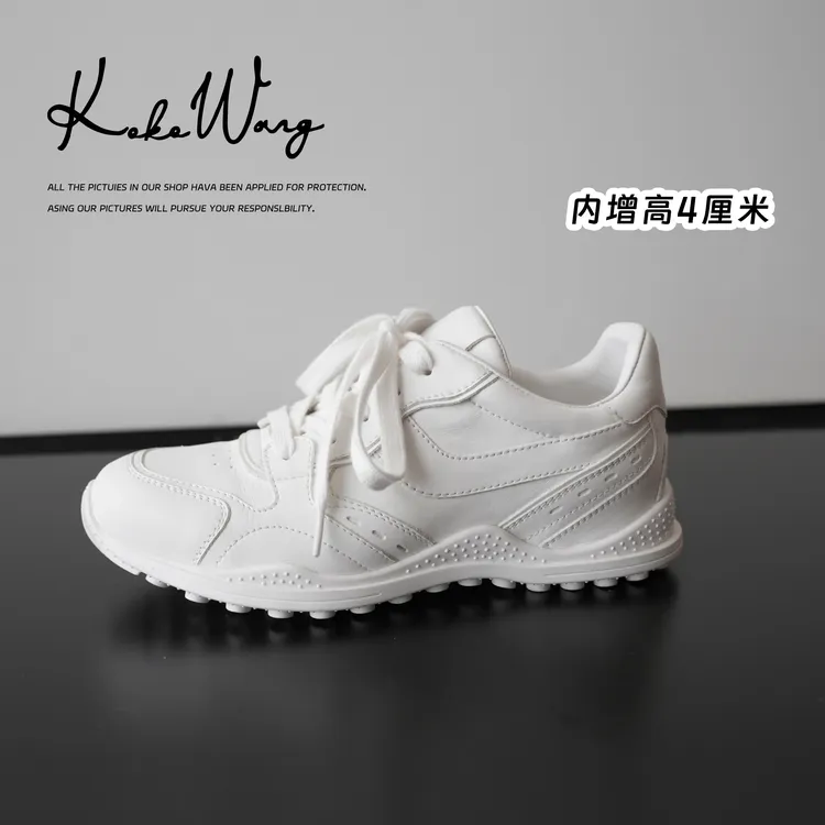KOKO WANG新款时尚潮流真皮内增高系带百搭休闲鞋X1465H18X01
