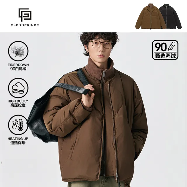 GPstudio设计感时尚假两件羽绒服男冬季2025新款轻薄立领防寒外套