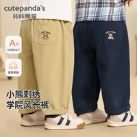婴儿裤子男童春秋梭织长裤春秋款儿童宝宝女童小童百搭韩版Y9964