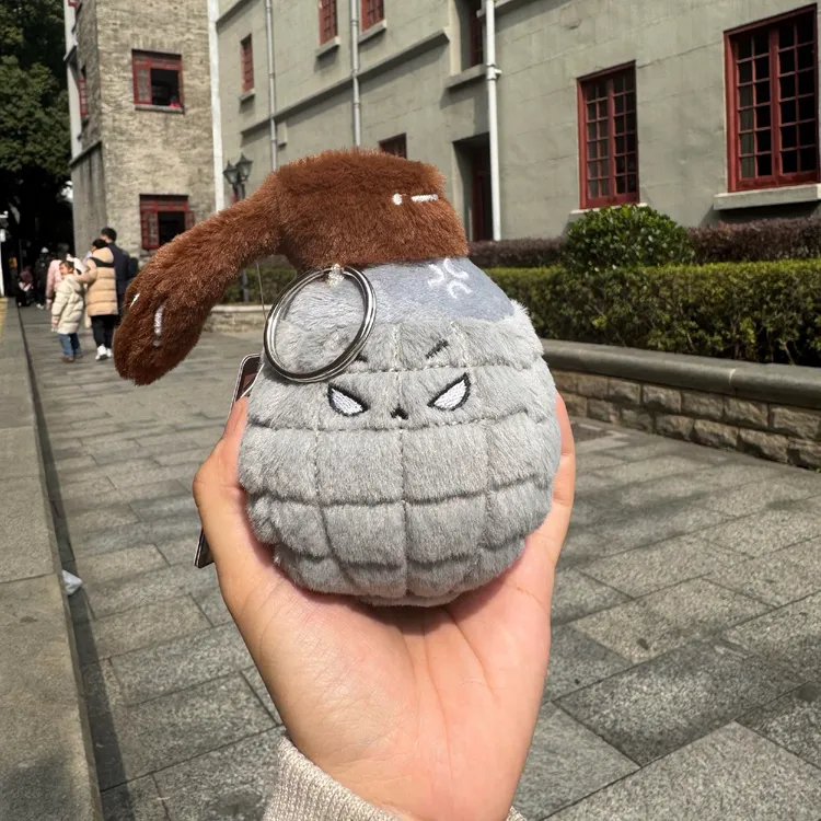 南昌文创八一纪念馆同款手雷创意玩偶挂件毛绒公仔旅游景点纪念品