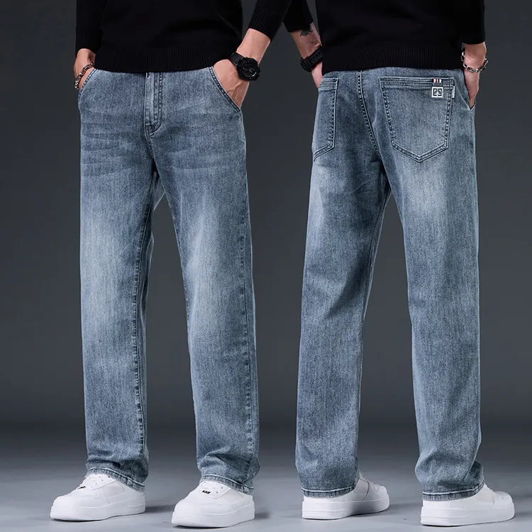 AAAA高端牛仔裤男士2025秋季新款宽松直筒弹力百搭舒适休闲长裤子