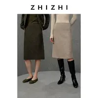 致知 忆瑶姬 羊毛半裙斜纹肌理直身小A型ZZ2EWKBL135 ZZ2EWKBL011