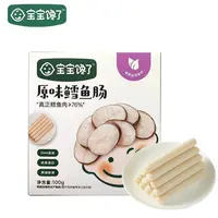 宝宝馋了DHA鳕鱼肠100克【实体店版】