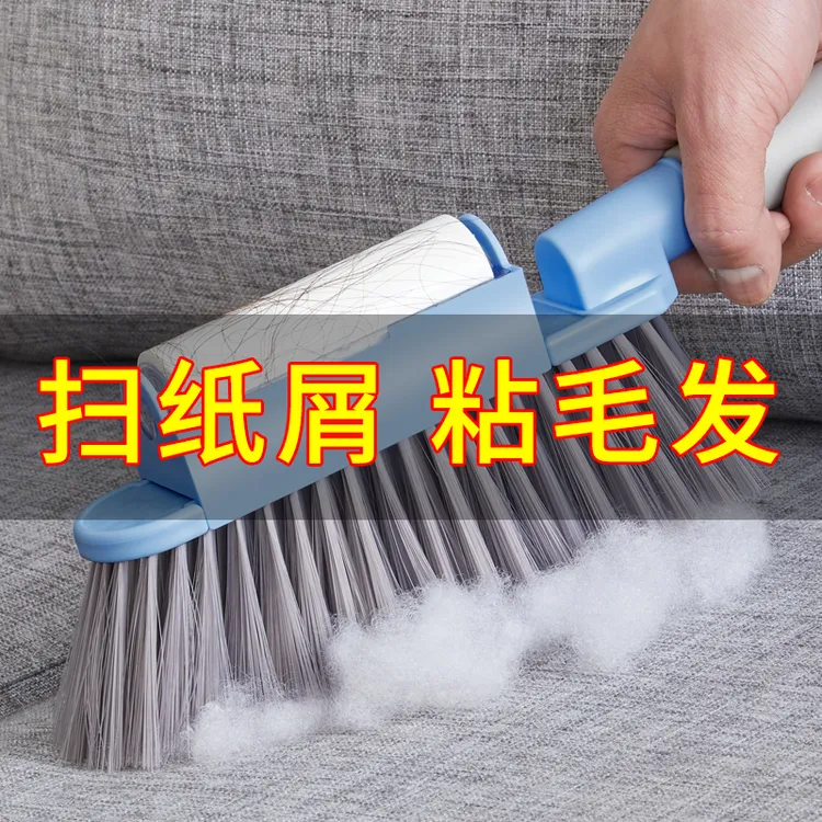 扫床刷子家用二合一软毛床上除尘沙发神器长柄卧室毛刷清洁