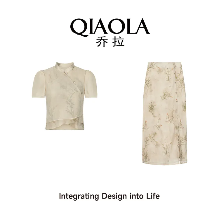 QIAOLA/乔拉【锦绣青纶】夏季时尚百搭新中式复古上衣裙子套装