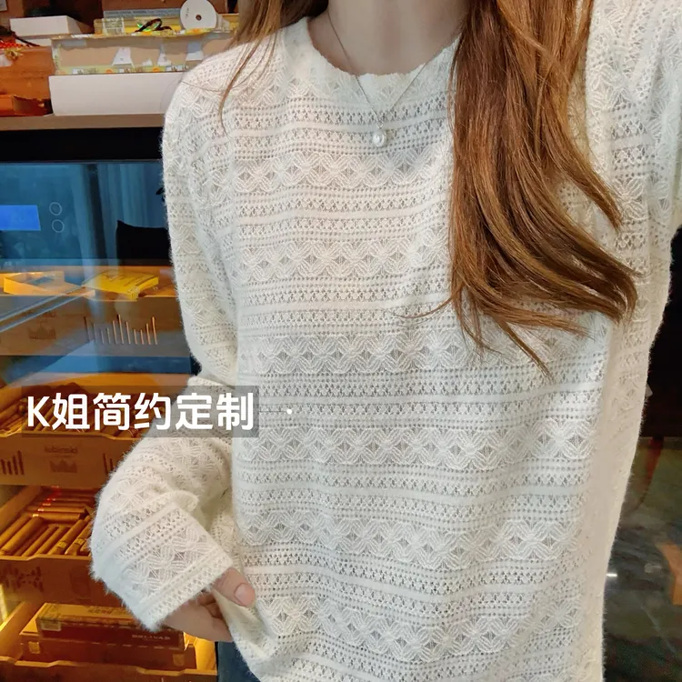 “KK定制”加绒宽松圆领蕾丝打底衫秋冬内搭长袖上衣D2156
