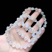 【云上好物】蓝月光石切面手串-多样性发其一-随型-DS18489-25（JG）