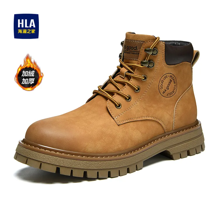 HLA/海澜之家秋冬季马丁靴英伦风厚底增高工装鞋户外登山大黄靴子
