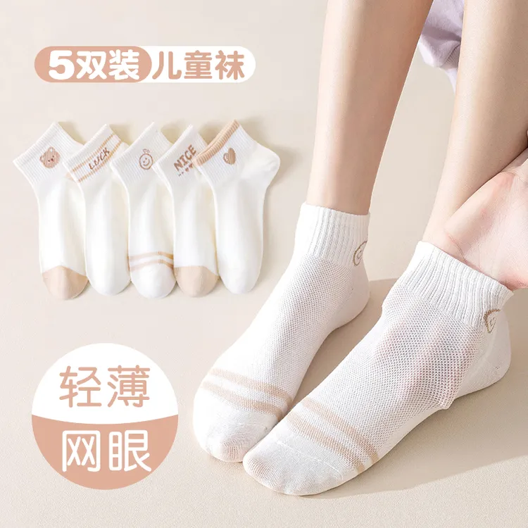 女童夏季薄款女中小童袜子春秋船袜学生韩版透气网眼春夏儿童短袜