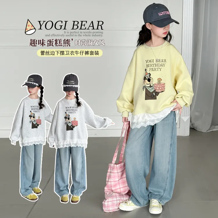 女童春秋套装2025新款6-12岁15岁中大童洋气休闲小女孩秋季两件套