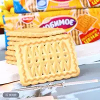 （喜珍）俄罗斯进口俄宝多牌喜爱奶油味饼干347克