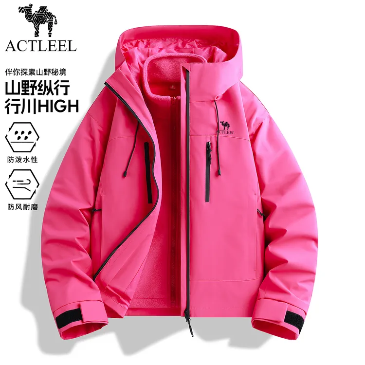 ACTLEEL户外硬壳冲锋衣女2025新款秋冬季轻量化防风登山服外套女