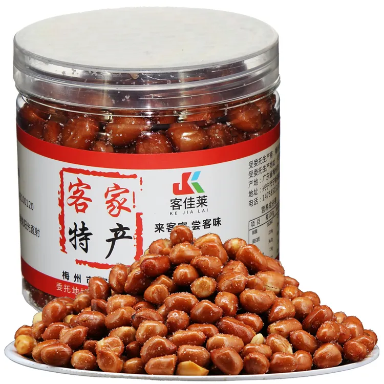 香酥油炸花生米熟制下酒菜零食小包油酥颗粒花生米海苔花生零食