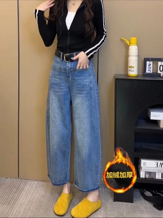 秋冬季新款大码香蕉弯刀阔腿牛仔裤女梨形身材宽松显瘦小个子裤子