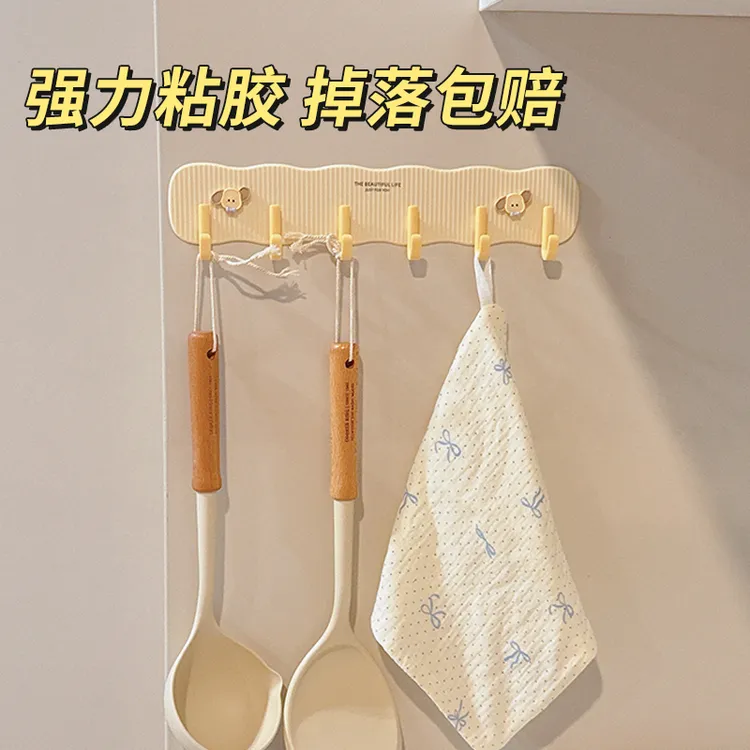 厨房挂钩免打孔强力承重一排粘钩2025新款浴室门后挂衣钩收纳神器