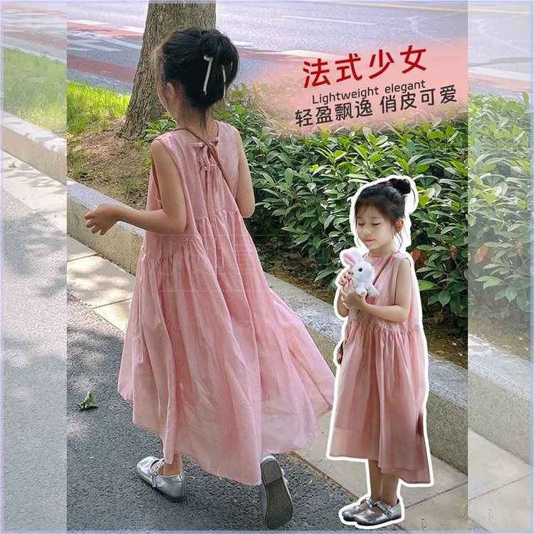 时髦洋气女孩女童裙子白色连衣裙夏季新款薄款沙滩裙潮款女童夏装
