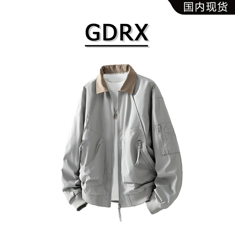 GDRX复古潮流夹克男士2025秋季新款翻领宽松休闲工装高级感外套
