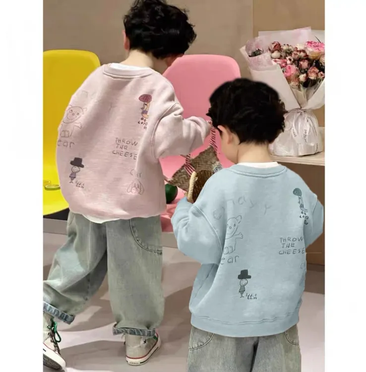 【糯米绒】秋季新款男女宝同款卫衣中大童宽松潮流韩版洋气