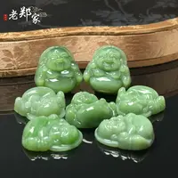 【老郑家】和田玉佛公挂件 138 多样性发1件 约30*30*9mm