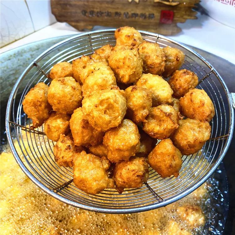 【现炸】萝卜丸子508g/袋农家土灶台手工现做家乡味道儿时记忆特产