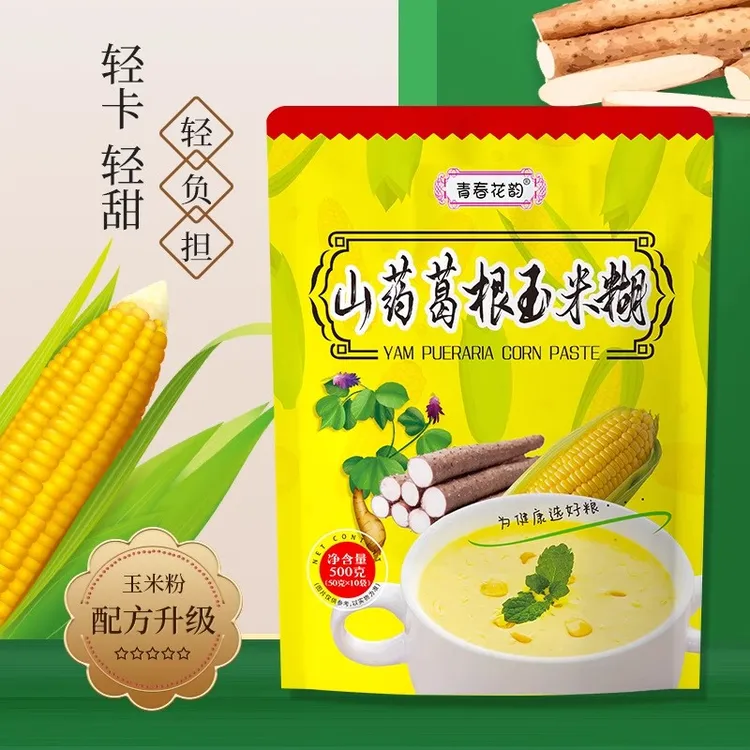 拉萨发货拍一发二山药葛根玉米粉独立小包装冲泡即食低脂香玉米羹