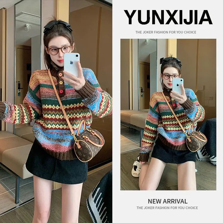 早春季穿搭一整套2025女新款韩版高级感针织上衣百搭短裙两件套