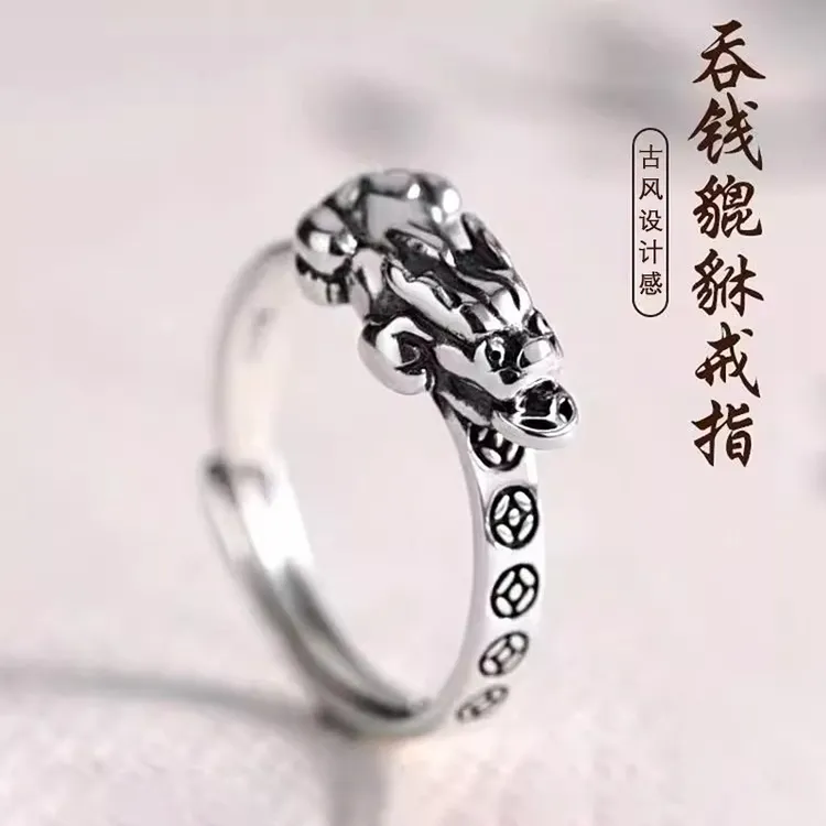 铜合金戒指 貔貅吞币爆款复古做旧高级感开口时尚小众情侣指环