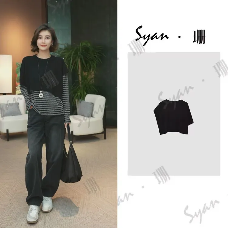 Syan【加分项】老钱风松弛感女装贵气百搭高级感针织披肩