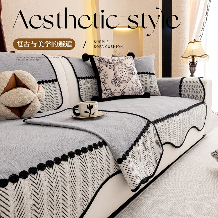 LANSWE/浪莎异形纤纹四季通用高级感坐垫一片式沙发垫防滑四季款