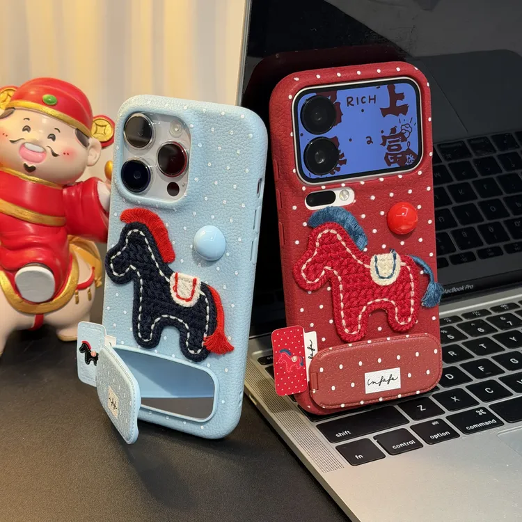 奥菲顿波点刺绣小马支架适用苹果17皮纹16手机壳小米vivo华为oppo