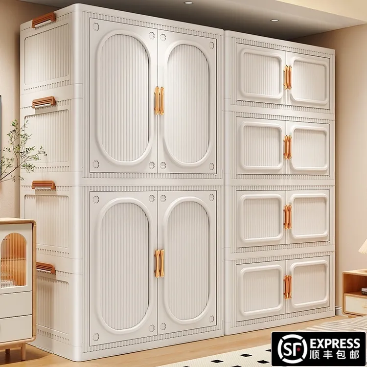 简易折叠衣柜家用卧室成人衣服收纳柜简易组装衣橱儿童衣柜储物柜