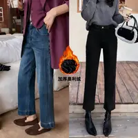 显瘦直腿！必眼入～立体压线高腰弹力加绒加厚直筒裤牛仔法棍裤1265