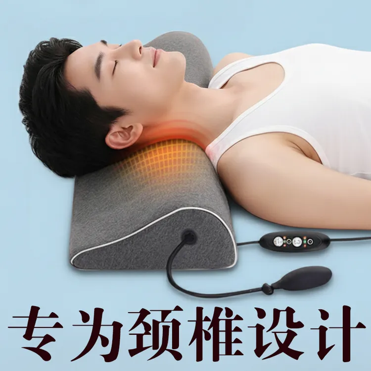 颈椎枕睡觉专用加热三角充气记忆棉枕头热敷温控护颈椎睡眠枕家用