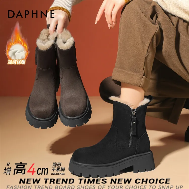 达芙妮厚底雪地靴女2025新款冬季加绒加厚保暖棉鞋子中筒防滑女靴