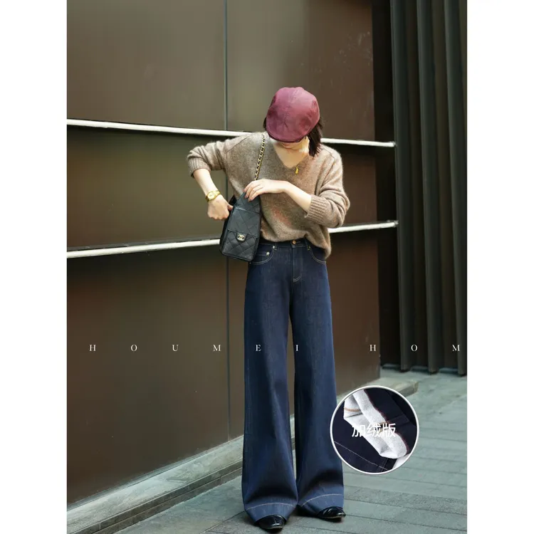 Choumei Home秋冬加绒复古原色牛仔裤女 经典丹宁蓝中高腰阔腿裤