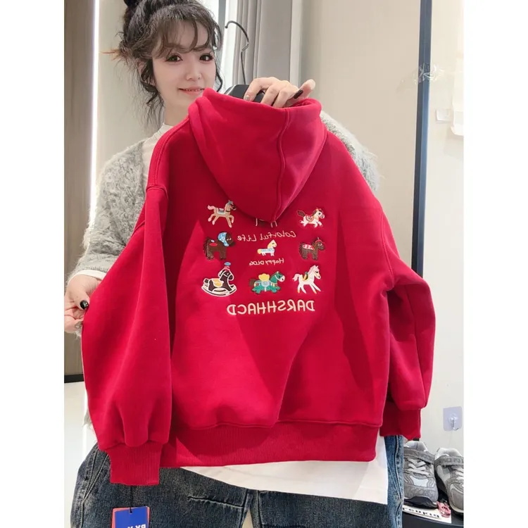 【新年加绒连帽刺绣款】儿童冬款拜年服刺绣加绒卫衣2026新款