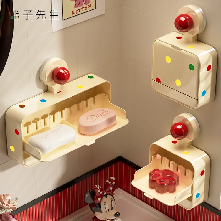吸盘肥皂盒壁挂式香皂置物架家用卫生间沥水收纳免打孔皂盒