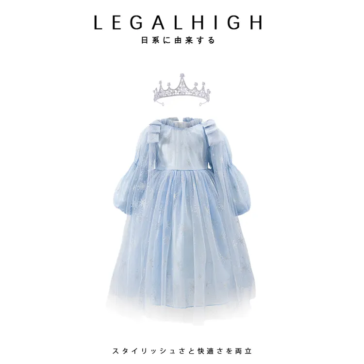 女童艾莎公主裙秋季高级感小女孩冰雪奇缘生日礼服儿童爱莎连衣裙