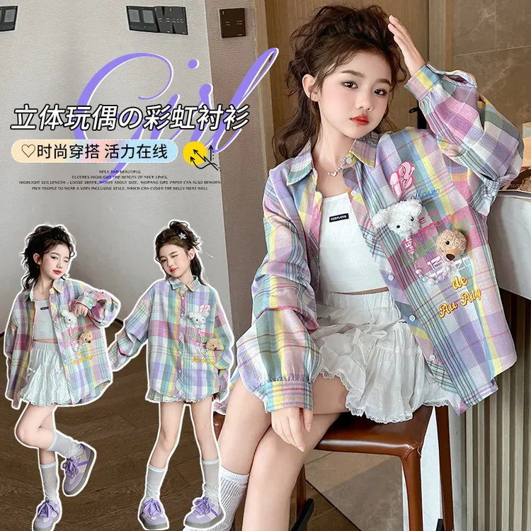 女童衬衫春秋季新款中大童长袖格子衬衣儿童网红韩版洋气初秋外套