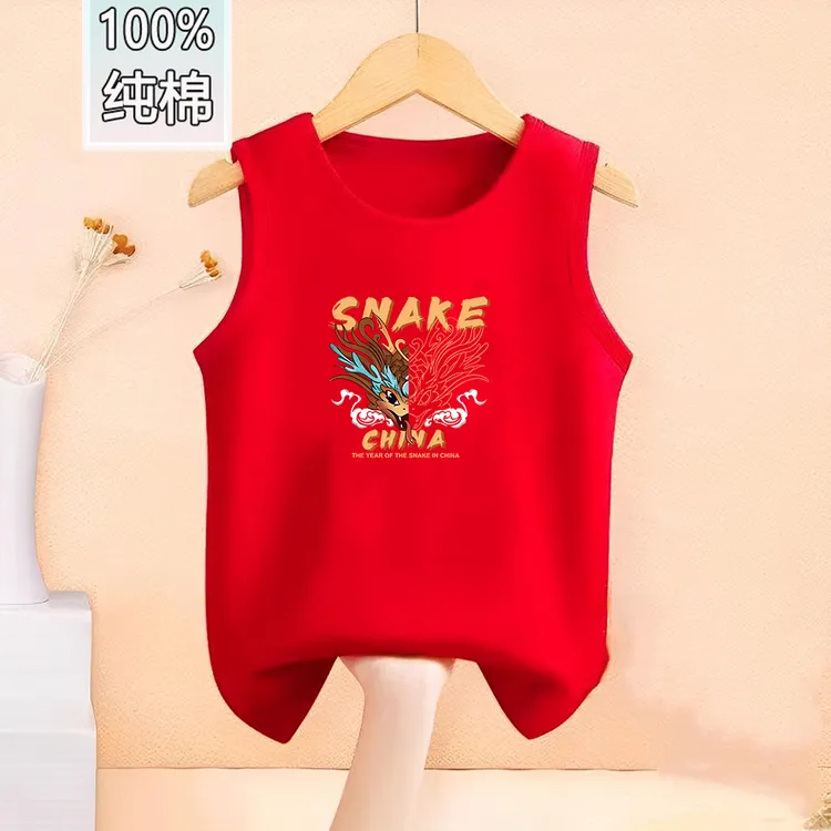 宝宝纯棉背心新款儿童红色蛇年本命年中大男童女童四季打底上衣服