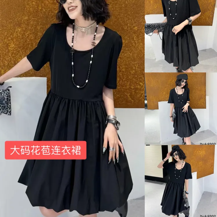 夏季黑色赫本风高腰显瘦a字短款连衣裙女设计感拼接