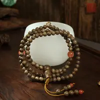 【凰一品】      百搭链