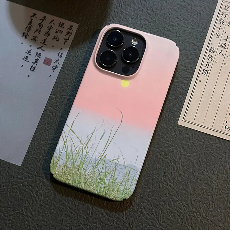 日落野草适用苹果17promax手机壳iPhone16/15/14硬卡通13个性12硬