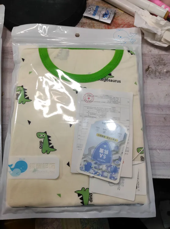 小童秋衣秋裤儿童家居服莱卡棉发2套