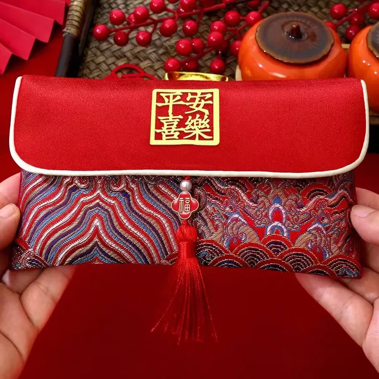 2026新款过年春节通用马年大吉大利红包创意布艺平安喜乐红包