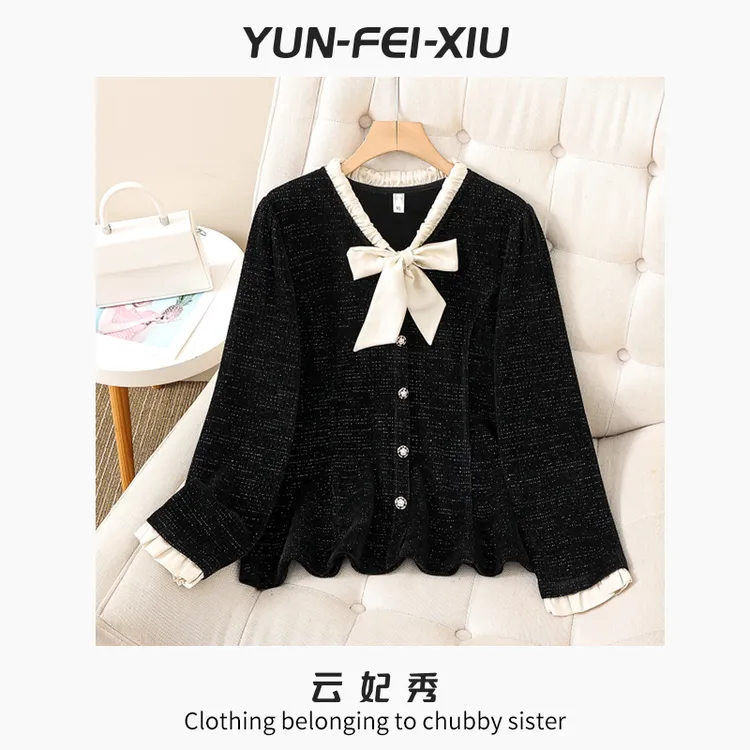 云妃秀大码女装衬衫百搭时尚休闲气质宽松显瘦日常胖妹妹秋22361