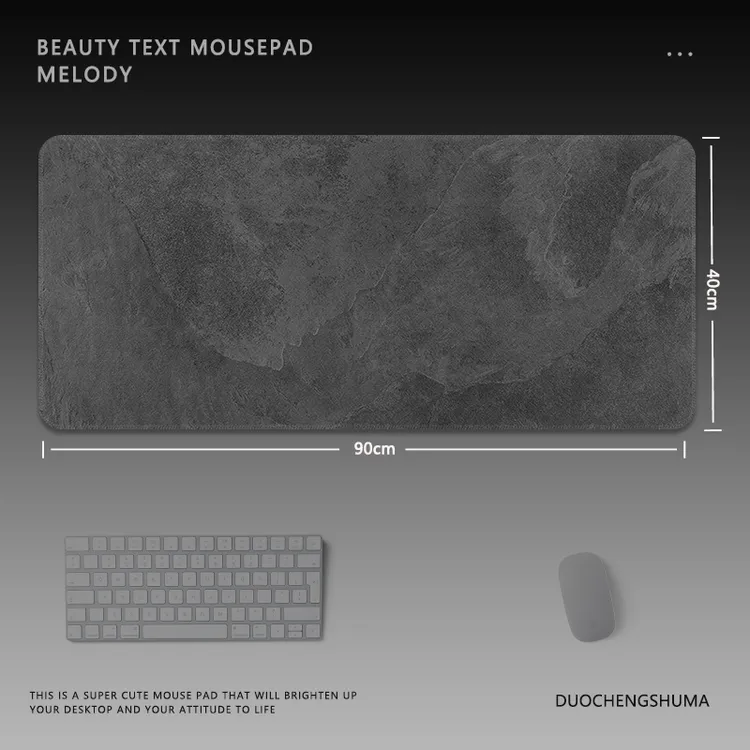 高级感大理石鼠标垫极简风超大号纯色晕染桌垫电竞办公加厚定制用