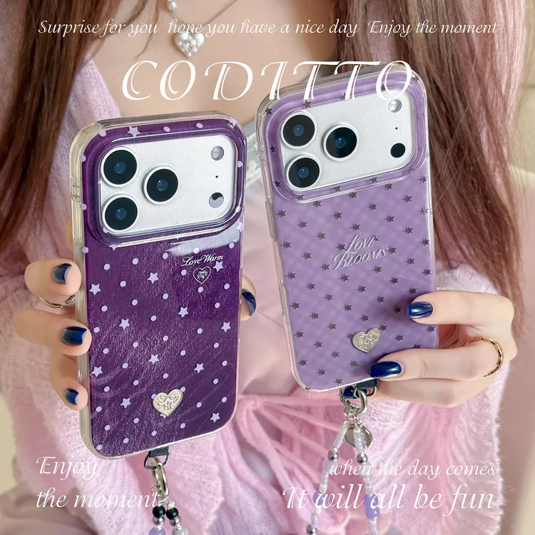 coditto紫雾莓星双层适用苹果17promax手机壳韩系少女16pro15新款