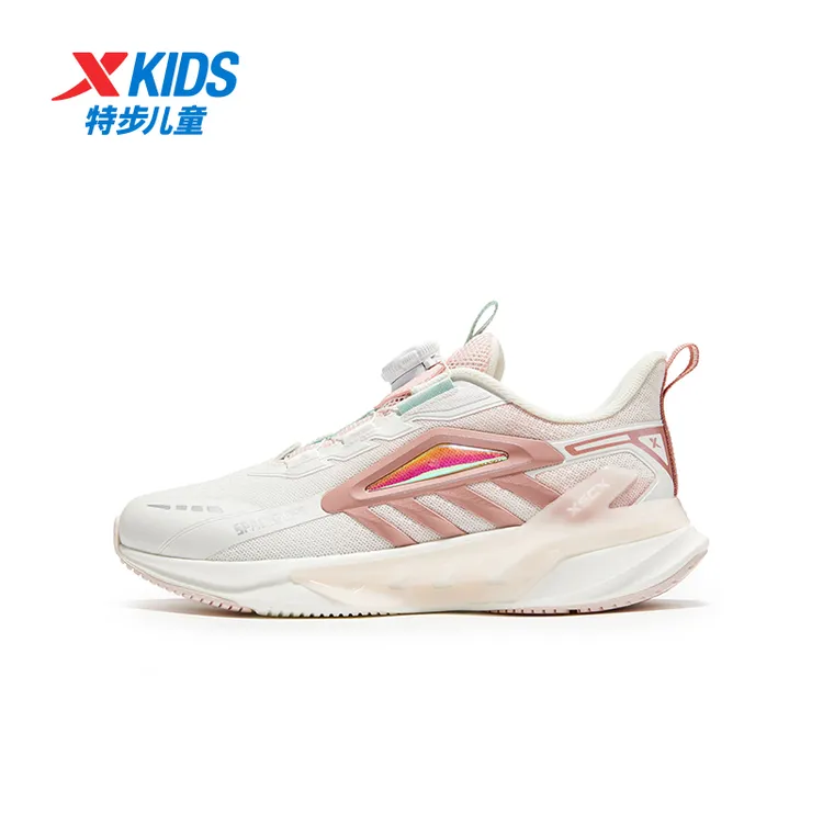 【星舰密网款】特步儿童冬季新款透气女童减震防滑软底运动鞋9279